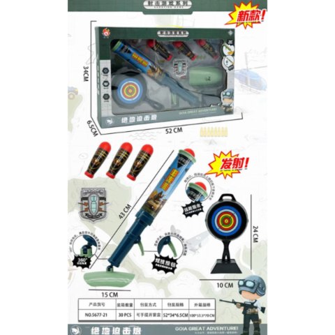 MORTAR SET MORTAR SET