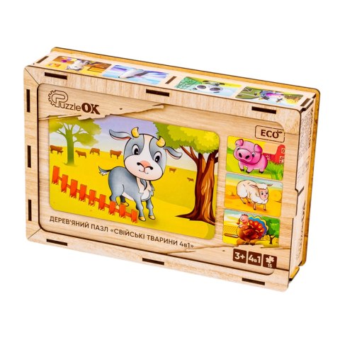 Drewniane Puzzle 4w1 Zwierzęta Na Farmie Układanka Zestaw Farma Drewniane Puzzle 4w1 Zwierzęta Na Farmie Układanka Zestaw Farma