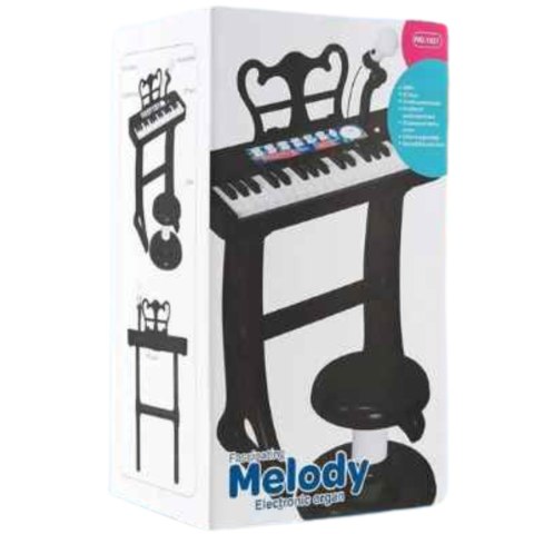 Elektroniczne Klawisze Pianino Fortepian Keyboard Mikrofon Krzesełko Elektroniczne Klawisze Pianino Fortepian Keyboard Mikrofon Krzesełko