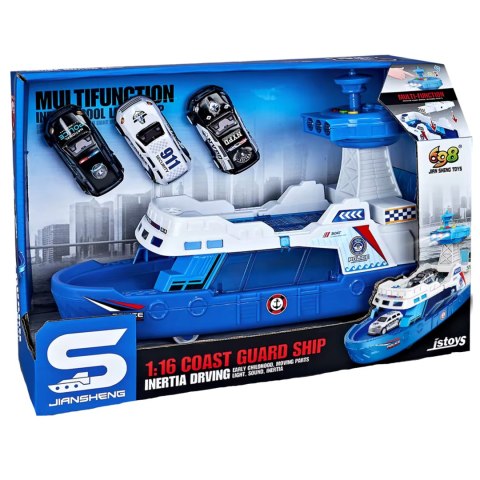 1: 16 Friction coastal defense ships with lighting and music(With 3 small cars) 1: 16 Friction coastal defense ships with lighting and music(With 3 small cars)