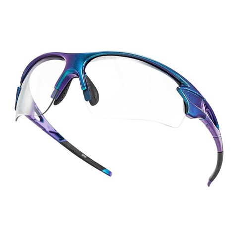 Okulary rowerowe fotochromowe z filtrem UV 400 niebieskie Okulary rowerowe fotochromowe z filtrem UV 400 niebieskie