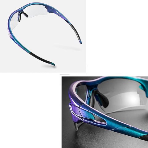 Okulary rowerowe fotochromowe z filtrem UV 400 niebieskie Okulary rowerowe fotochromowe z filtrem UV 400 niebieskie