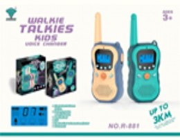 Walkie-Talkie Dla Dzieci Łatwy W Obsłudze Wielofunkcyjne Krótkofalówki