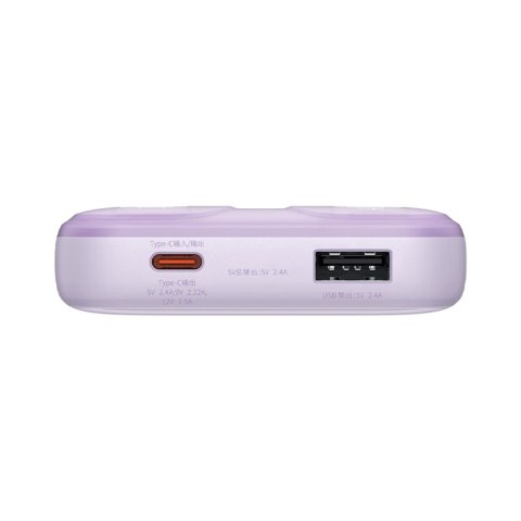 Powerbank z wyświetlaczem 10000mAh 22.5W + kabel USB-A / USB-C fioletowy Powerbank z wyświetlaczem 10000mAh 22.5W + kabel USB-A / USB-C fioletowy