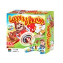 Electric plane stealing chicken game (no package electricity)