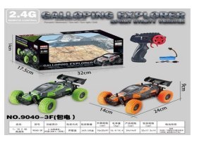 1: 18 2.4G high-speed car 1: 18 2.4G high-speed car