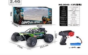 Samochód Zdalnie Sterowany Na Pilot RC Dinozaury Akumulator Kabel Pojazd Samochód Zdalnie Sterowany Na Pilot RC Dinozaury Akumulator Kabel Pojazd