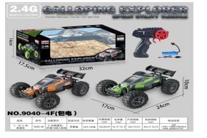 Samochód Zdalnie Sterowany Szybkie Auto Sportowe Technologia 2.4G Samochód Zdalnie Sterowany Szybkie Auto Sportowe Technologia 2.4G