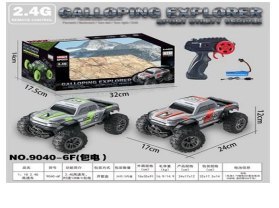 Zdalnie Sterowany Samochód Dynamiczne Auto Duże Opony Technologia 2,4G Zdalnie Sterowany Samochód Dynamiczne Auto Duże Opony Technologia 2,4G