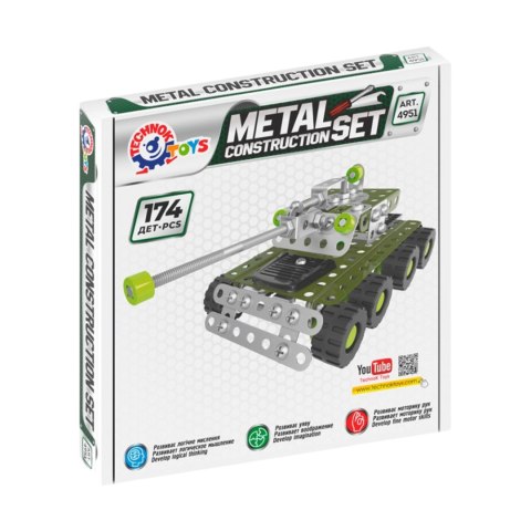 UA Metal Construction Set, art 4951 UA Metal Construction Set, art 4951