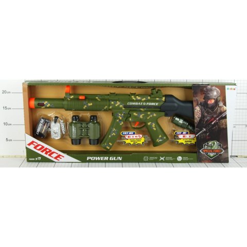 KARABIN NA BATERIE W PUDEŁKU KARABIN NA BATERIE W PUDEŁKU