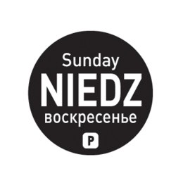 JEDNORAZOWE NAKLEJKI FOOD SAFETY NA POJEMNIKI NIEDZIELA PL RU EN 2000 SZT. HENDI 850060