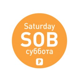 JEDNORAZOWE NAKLEJKI FOOD SAFETY NA POJEMNIKI SOBOTA PL RU EN 2000 SZT. HENDI 850053