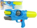 PISTOLET NA WODĘ OGRÓD KARABIN ŻÓŁTO- NIEBIESKI