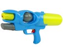 PISTOLET NA WODĘ OGRÓD KARABIN ŻÓŁTO- NIEBIESKI