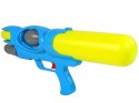 PISTOLET NA WODĘ OGRÓD KARABIN ŻÓŁTO- NIEBIESKI