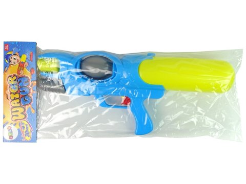PISTOLET NA WODĘ OGRÓD KARABIN ŻÓŁTO- NIEBIESKI PISTOLET NA WODĘ OGRÓD KARABIN ŻÓŁTO- NIEBIESKI