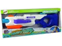 PISTOLET NA WODĘ 1000ML BIAŁO- NIEBIESKI ROZKŁADANE RAMIĘ 60 CM ZASIĘG 8 M