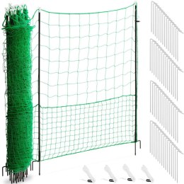 SIATKA ELEKTRYZUJĄCA OGRODZENIE OCHRONNE HODOWLANE DLA KUR DROBIU 1,25 X 50 M