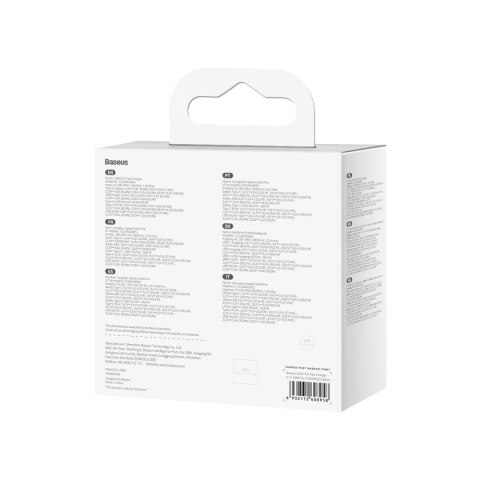 SZYBKA UNIWERSALNA ŁADOWARKA SIECIOWA GAN5 PRO USB-C / USB 100W - CZARNY SZYBKA UNIWERSALNA ŁADOWARKA SIECIOWA GAN5 PRO USB-C / USB 100W - CZARNY