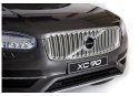 AUTO NA AKUMULATOR VOLVO XC90 SREBRNE LAKIEROWANE