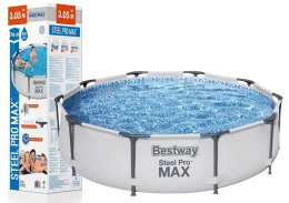 BASEN OGRODOWY STELAŻOWY 305 X 76 CM BESTWAY 56406