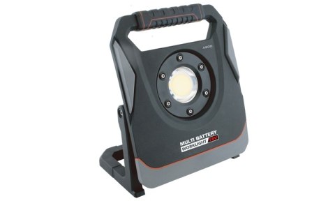 LAMPA PRZENOŚNA LED SMD 45W, 4500LM, LSB50R LAMPA PRZENOŚNA LED SMD 45W, 4500LM, LSB50R