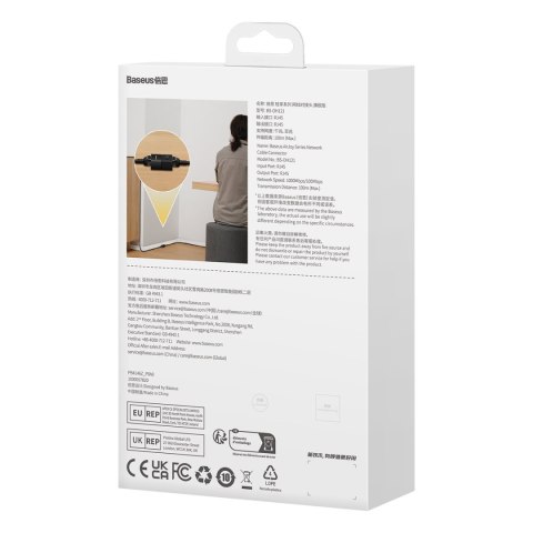 Złączka łącznik kabli sieciowych Ethernet RJ45 czarna ZESTAW 10szt. Złączka łącznik kabli sieciowych Ethernet RJ45 czarna ZESTAW 10szt.